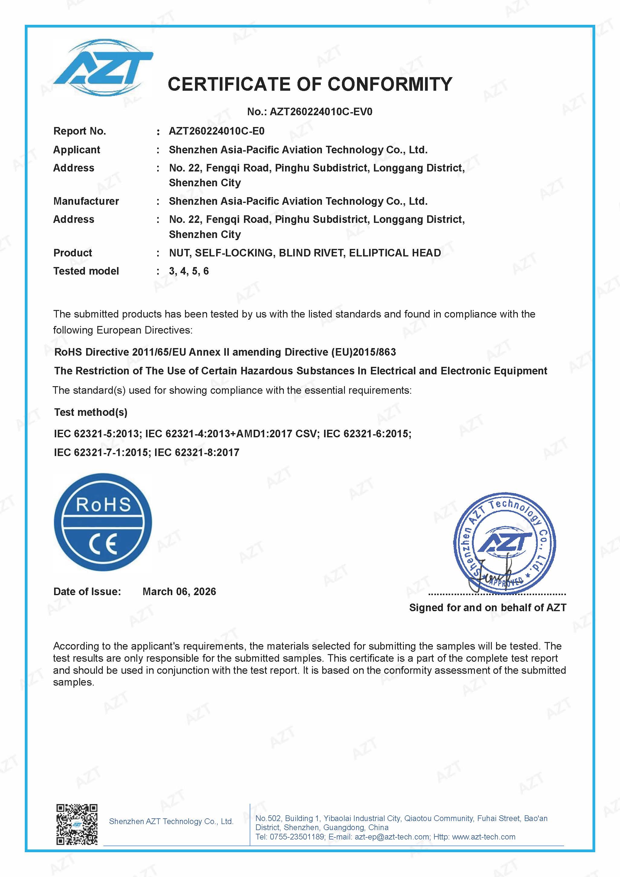 Restriction of Hazardous Substances